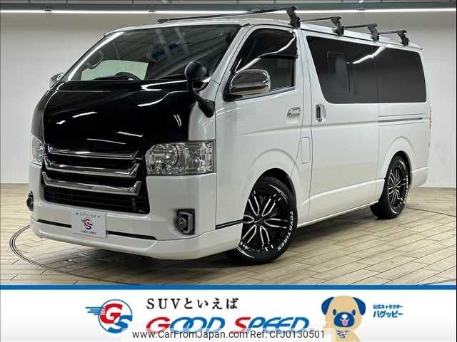 toyota hiace-van 2014 -TOYOTA--Hiace Van CBF-TRH200V--TRH200-0200644---TOYOTA--Hiace Van CBF-TRH200V--TRH200-0200644- image 1