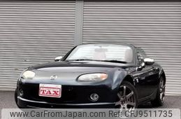 mazda roadster 2005 quick_quick_CBA-NCEC_NCEC-102511