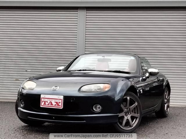mazda roadster 2005 quick_quick_CBA-NCEC_NCEC-102511 image 1