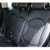 mini mini-others 2016 CFJ1773693 image 11