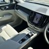 volvo xc60 2024 quick_quick_UB420XCP2A_LYVUZH1M2RB759501 image 9