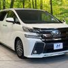 toyota vellfire 2016 -TOYOTA--Vellfire DBA-AGH30W--AGH30-0059618---TOYOTA--Vellfire DBA-AGH30W--AGH30-0059618- image 18