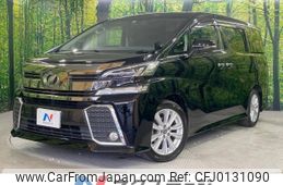 toyota vellfire 2015 -TOYOTA--Vellfire DBA-AGH30W--AGH30-0043616---TOYOTA--Vellfire DBA-AGH30W--AGH30-0043616-