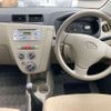 daihatsu mira 2016 -DAIHATSU 【三重 581ﾃ 173】--Mira DBA-L275S--L275S-0175985---DAIHATSU 【三重 581ﾃ 173】--Mira DBA-L275S--L275S-0175985- image 7