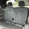 audi q7 2020 CFJ1552588 image 7