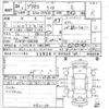 toyota prius 2012 -TOYOTA--Prius ZVW30-1506300---TOYOTA--Prius ZVW30-1506300- image 3