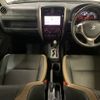 suzuki jimny-sierra 2017 -SUZUKI--Jimny Sierra ABA-JB43W--JB43W-583820---SUZUKI--Jimny Sierra ABA-JB43W--JB43W-583820- image 2