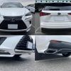 lexus nx 2018 CFJ1655356 image 10