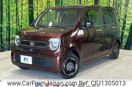 honda n-wgn 2023 quick_quick_JH3_JH3-1200827