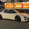 mazda rx-7 1996 GOO_JP_700070667430241219001 image 7