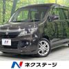 suzuki solio 2015 -SUZUKI--Solio DBA-MA15S--MA15S-820710---SUZUKI--Solio DBA-MA15S--MA15S-820710- image 1