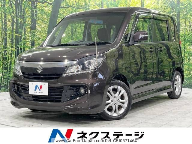 suzuki solio 2015 -SUZUKI--Solio DBA-MA15S--MA15S-820710---SUZUKI--Solio DBA-MA15S--MA15S-820710- image 1