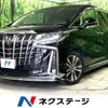 toyota alphard 2019 quick_quick_AGH30W_AGH30-0286813 image 1