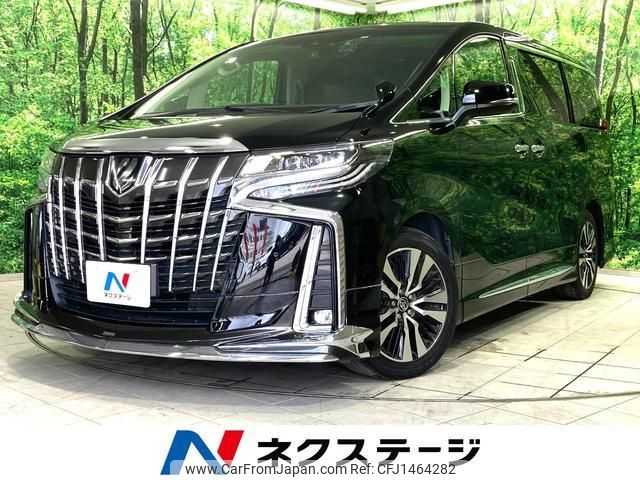 toyota alphard 2019 quick_quick_AGH30W_AGH30-0286813 image 1