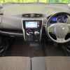 nissan dayz 2014 CFJ1675695 image 3