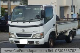 toyota dyna-truck 2004 -TOYOTA 【名変中 】--Dyna TRY230--0100790---TOYOTA 【名変中 】--Dyna TRY230--0100790-