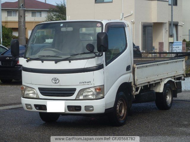 toyota dyna-truck 2004 -TOYOTA 【名変中 】--Dyna TRY230--0100790---TOYOTA 【名変中 】--Dyna TRY230--0100790- image 1