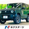 suzuki jimny 2022 -SUZUKI--Jimny 3BA-JB64W--JB64W-243609---SUZUKI--Jimny 3BA-JB64W--JB64W-243609- image 1