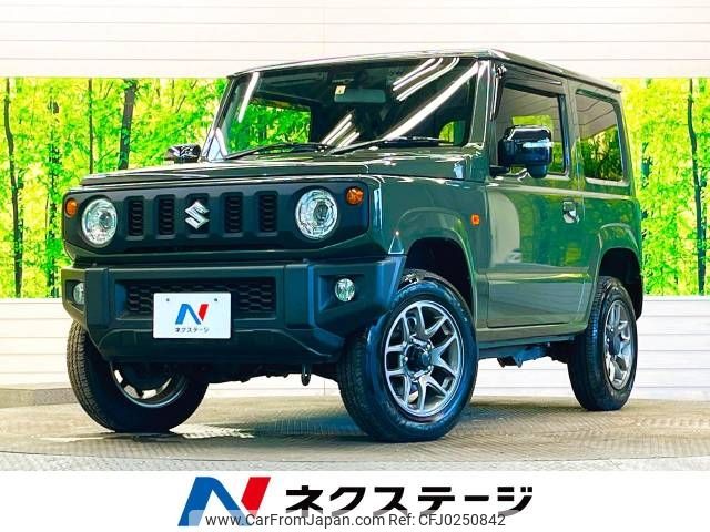 suzuki jimny 2022 -SUZUKI--Jimny 3BA-JB64W--JB64W-243609---SUZUKI--Jimny 3BA-JB64W--JB64W-243609- image 1