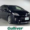 toyota prius 2012 -TOYOTA--Prius DAA-ZVW30--ZVW30-1605141---TOYOTA--Prius DAA-ZVW30--ZVW30-1605141- image 17