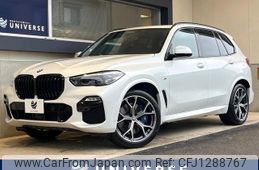 bmw x5 2019 -BMW--BMW X5 3DA-CV30S--WBACV62070LM60072---BMW--BMW X5 3DA-CV30S--WBACV62070LM60072-