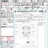 daihatsu tanto 2016 quick_quick_LA610S_LA610S-0087291 image 18