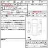 daihatsu atrai 2023 quick_quick_3BD-S700V_S700V-0106247 image 21