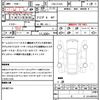 suzuki swift 2012 quick_quick_CBA-ZC32S_ZC32S-103090 image 21