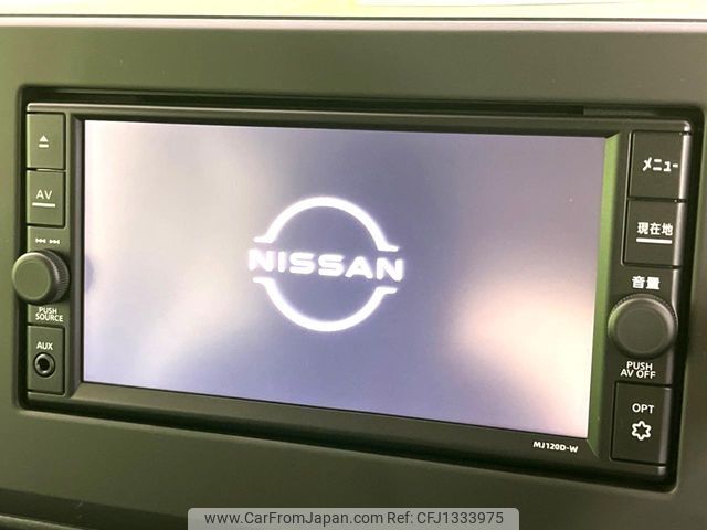 nissan roox 2021 -NISSAN--Roox 5AA-B44A--B44A-0071156---NISSAN--Roox 5AA-B44A--B44A-0071156- image 2