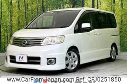 nissan serena 2007 -NISSAN--Serena DBA-CC25--CC25-017557---NISSAN--Serena DBA-CC25--CC25-017557-