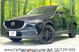mazda cx-5 2021 quick_quick_KFEP_KFEP-450704