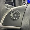 nissan dayz-roox 2017 -NISSAN--DAYZ Roox DBA-B21A--B21A-0335199---NISSAN--DAYZ Roox DBA-B21A--B21A-0335199- image 10