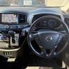 nissan elgrand 2015 CFJ1569247 image 3