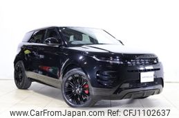 land-rover range-rover 2024 -ROVER--Range Rover 3CA-LZ2NB--SALZA2AN2RH235601---ROVER--Range Rover 3CA-LZ2NB--SALZA2AN2RH235601-