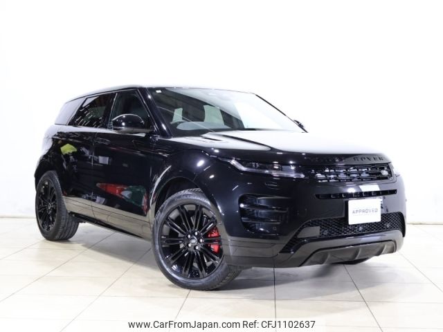 land-rover range-rover 2024 -ROVER--Range Rover 3CA-LZ2NB--SALZA2AN2RH235601---ROVER--Range Rover 3CA-LZ2NB--SALZA2AN2RH235601- image 1