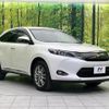 toyota harrier 2015 CFJ1756489 image 16