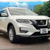 nissan x-trail 2017 -NISSAN--X-Trail DAA-HT32--HT32-150436---NISSAN--X-Trail DAA-HT32--HT32-150436- image 17