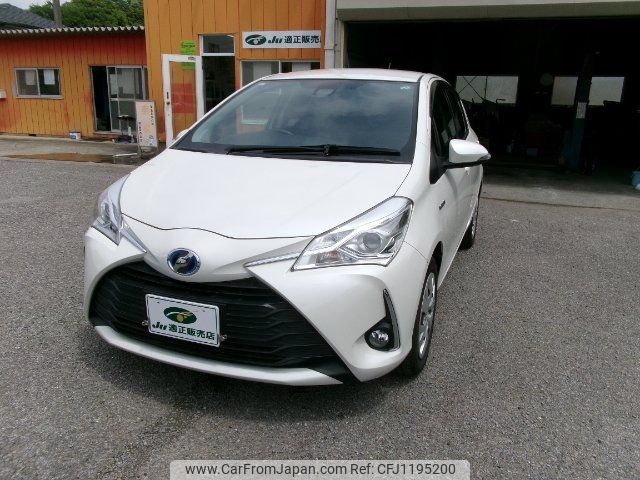 toyota vitz 2017 -TOYOTA 【とちぎ 】--Vitz NHP130--2016582---TOYOTA 【とちぎ 】--Vitz NHP130--2016582- image 1