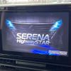 nissan serena 2024 CFJ1493725 image 4