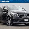 mercedes-benz v-class 2017 quick_quick_447811_WDF44781323222231 image 1