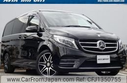 mercedes-benz v-class 2017 quick_quick_447811_WDF44781323222231