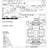 toyota liteace-van 2017 -TOYOTA--Liteace VAN S402M-0070166---TOYOTA--Liteace VAN S402M-0070166- image 3