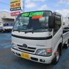toyota toyoace 2016 -TOYOTA--Toyoace ABF-TRY220--TRY220-0115029---TOYOTA--Toyoace ABF-TRY220--TRY220-0115029- image 1