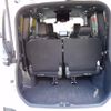 toyota voxy 2022 -TOYOTA--Voxy 6AA-ZWR90W--ZWR90-0032216---TOYOTA--Voxy 6AA-ZWR90W--ZWR90-0032216- image 4