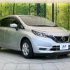 nissan note 2017 -NISSAN--Note DBA-E12--E12-537896---NISSAN--Note DBA-E12--E12-537896- image 17