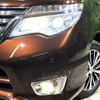 nissan serena 2016 -NISSAN--Serena DAA-HFC26--HFC26-304126---NISSAN--Serena DAA-HFC26--HFC26-304126- image 15
