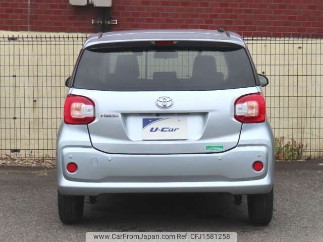 toyota passo 2022 CFJ1581258 image 2