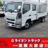 mitsubishi-fuso canter 2017 GOO_NET_EXCHANGE_0702476A30240625W001 image 1