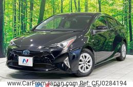 toyota prius 2016 -TOYOTA--Prius DAA-ZVW50--ZVW50-8024175---TOYOTA--Prius DAA-ZVW50--ZVW50-8024175-