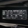 toyota mark-x 2015 CFJ1718401 image 7